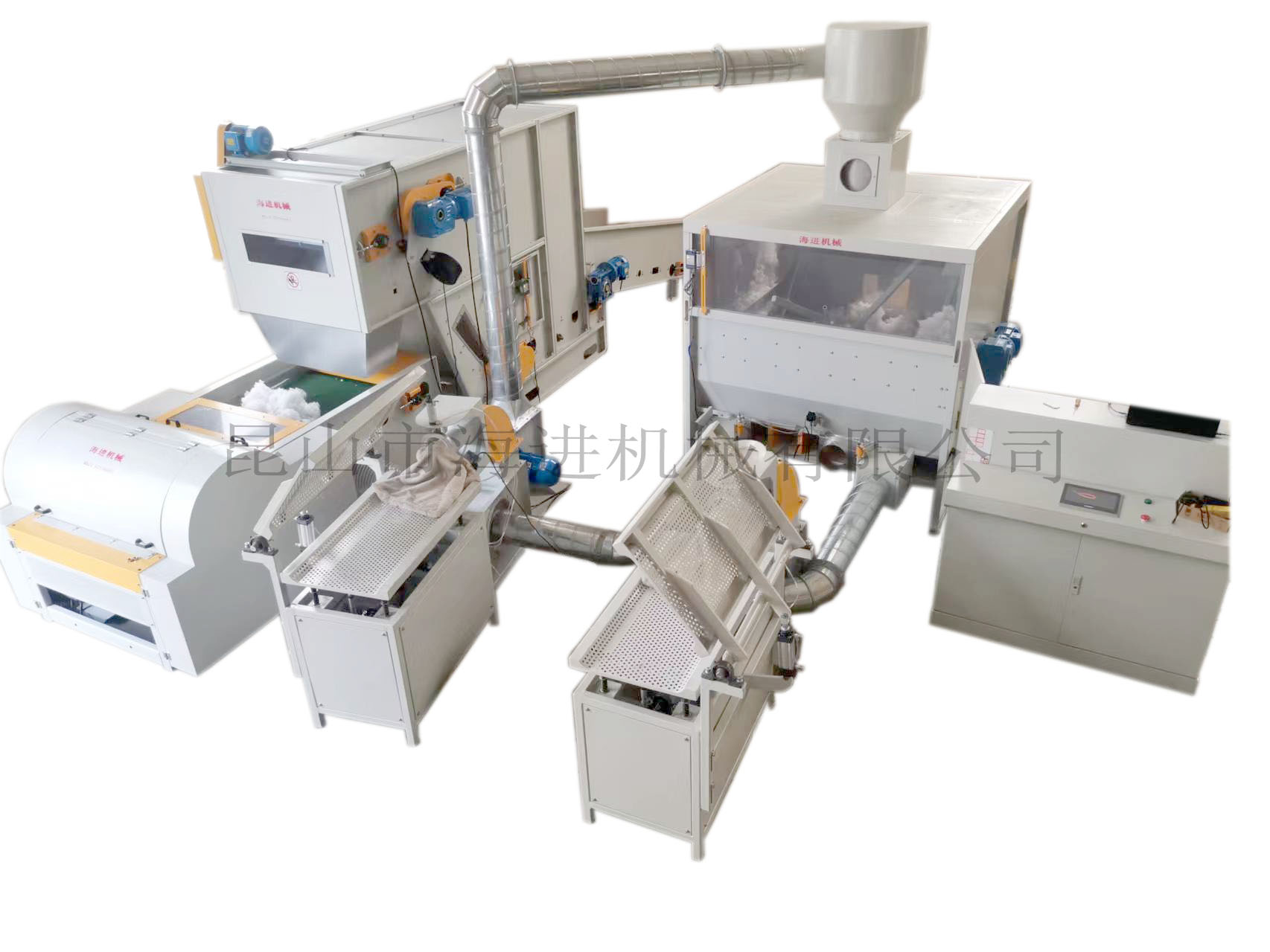 1678762627855032.jpg 開包機(jī)90開料箱自動(dòng)夾口充棉風(fēng)機(jī)震動(dòng)工作臺(tái)2.jpg